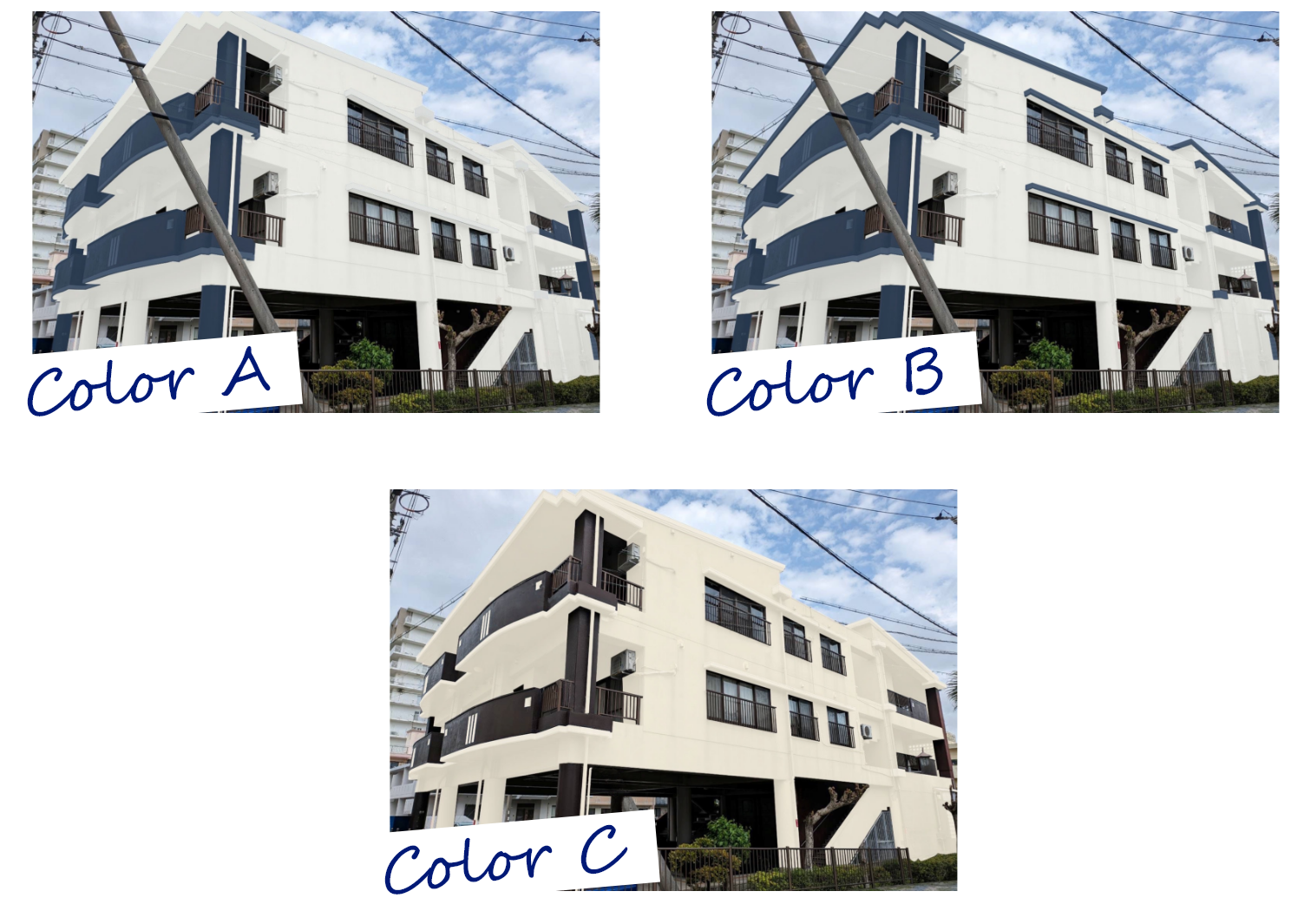 カラーシミュレーション